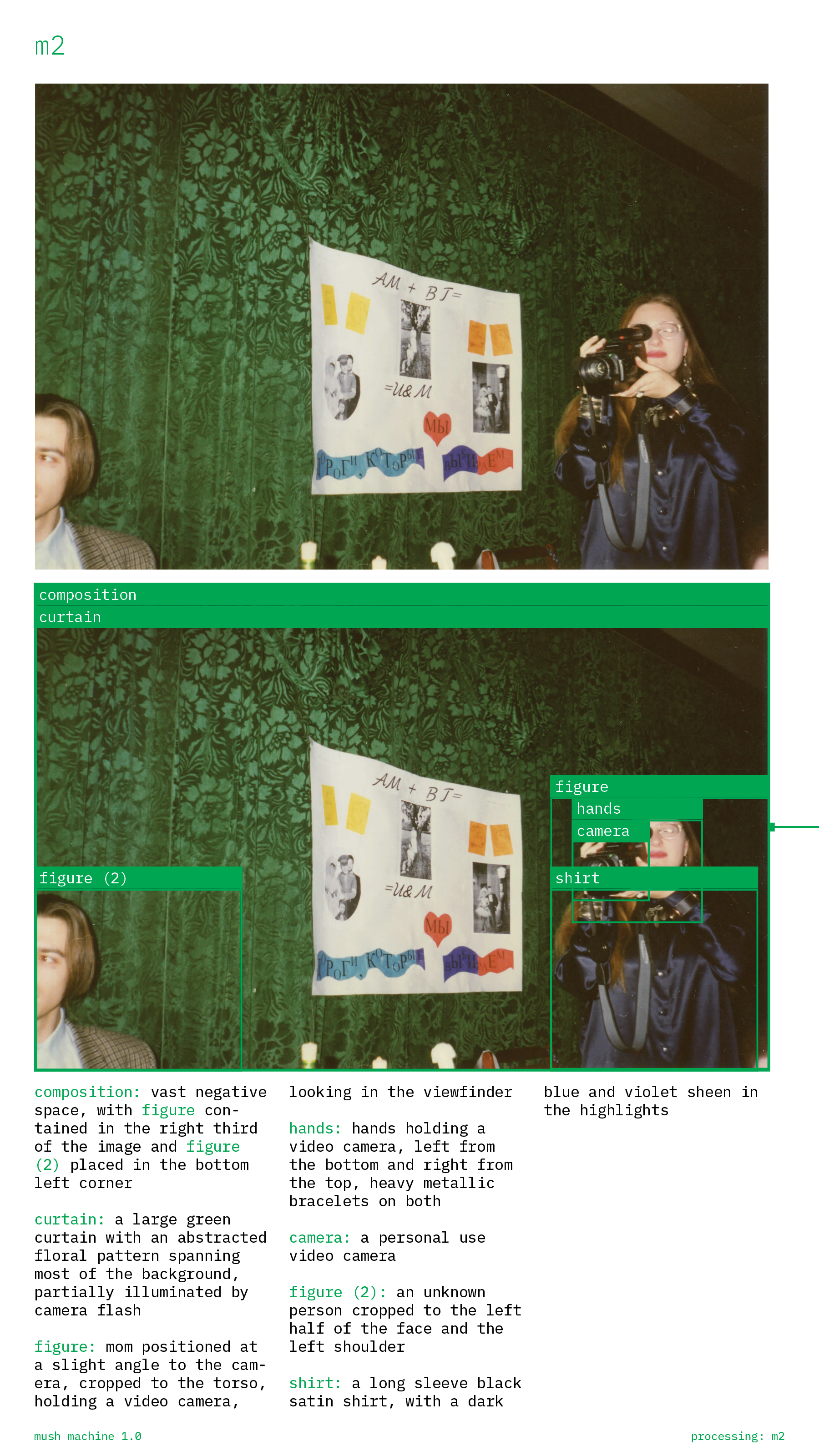 Mush machine page